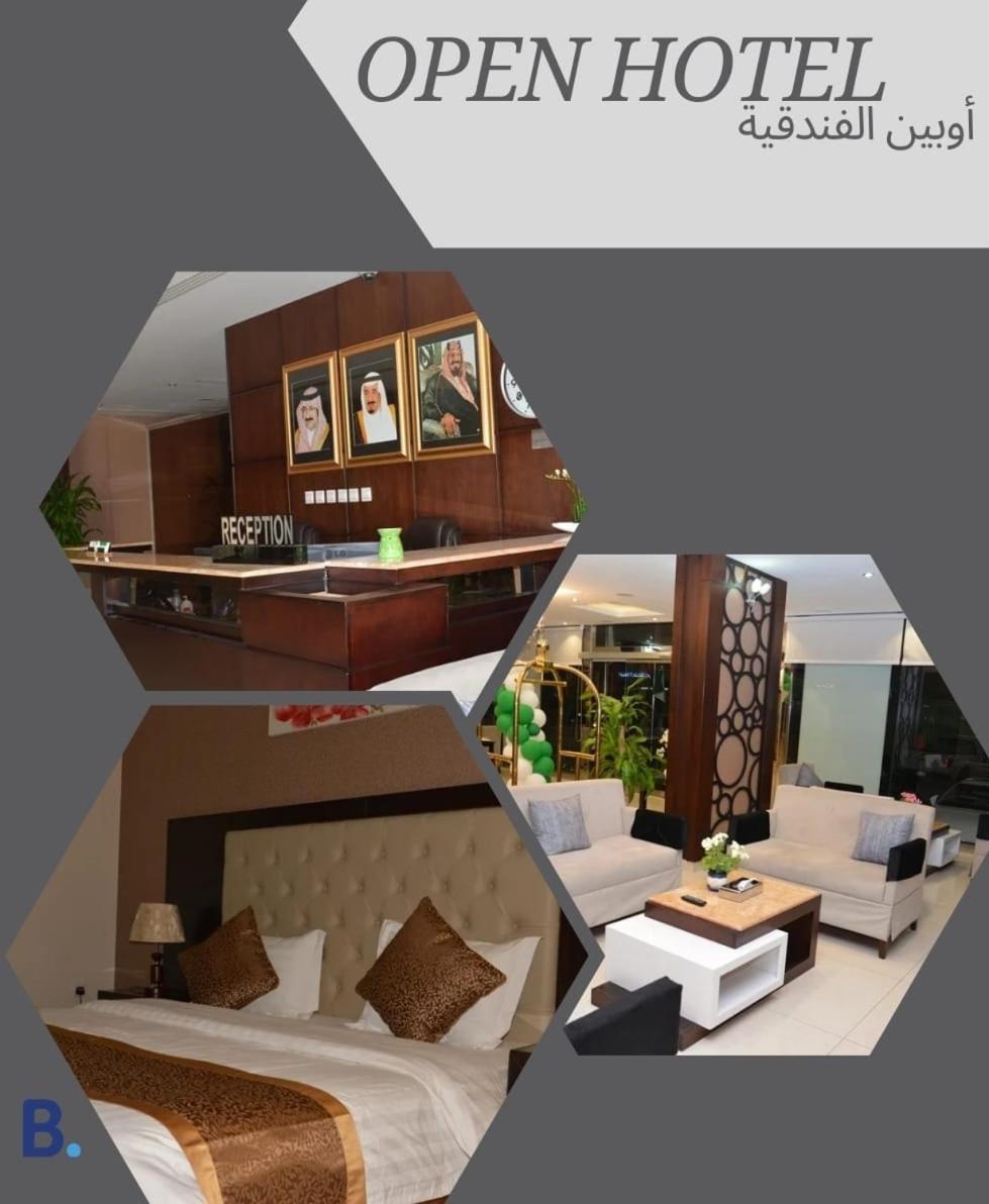 Open Hotel Alolaya Al Khobar Exterior photo